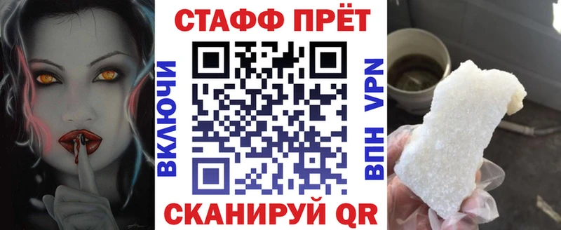 Купить наркотик Анжеро-Судженск Кокаин Меф СК Псилоцибиновые грибы Гашиш МАРИХУАНА