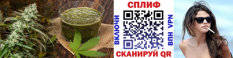 blacksprut ссылка  купить   Анжеро-Судженск  Canna-Cookies конопля 