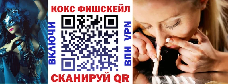 магазин продажи   Анжеро-Судженск  КОКАИН 98% 