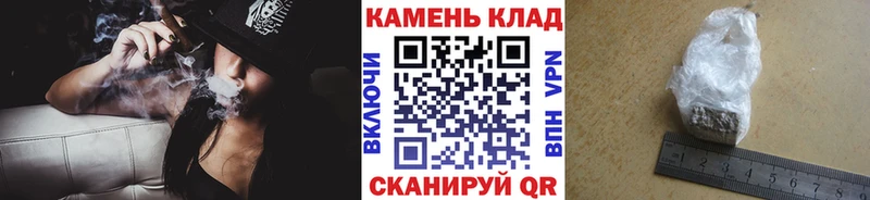 Гашиш VHQ  Анжеро-Судженск 