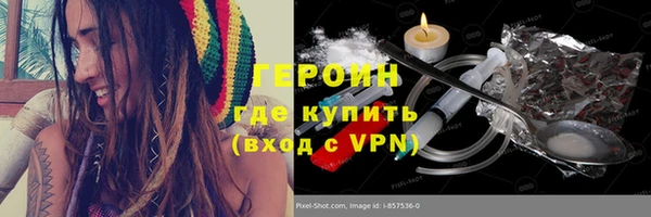 Альфа ПВП Пестово