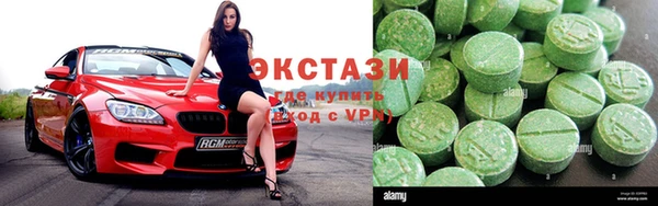 амф Переславль-Залесский