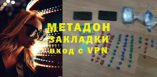 амф Переславль-Залесский