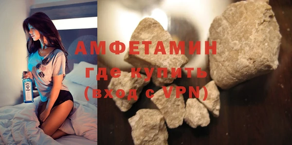 гидропоника Балашиха