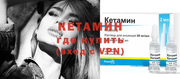 Альфа ПВП Пестово