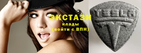 Альфа ПВП Пестово