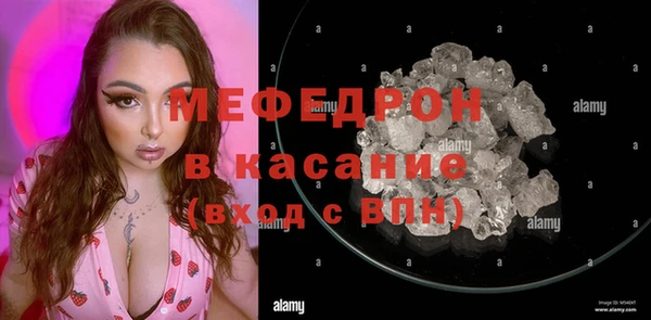 амф Переславль-Залесский