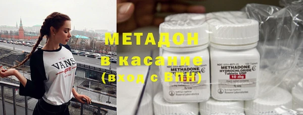 Альфа ПВП Пестово