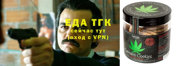 амф Переславль-Залесский