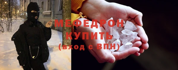 Альфа ПВП Пестово
