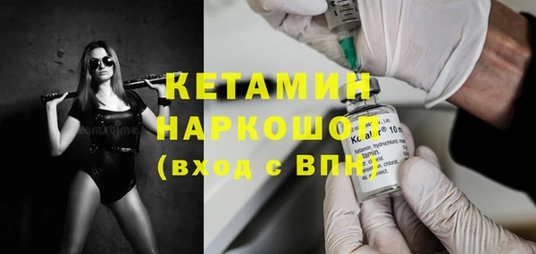 мдма Киров