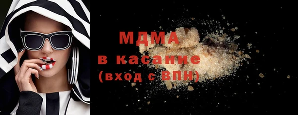 МДПВ Вязьма