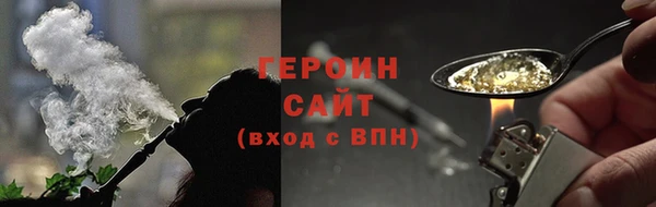 амф Переславль-Залесский