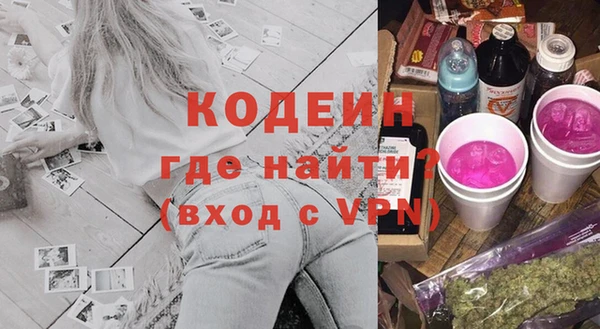 амф Переславль-Залесский