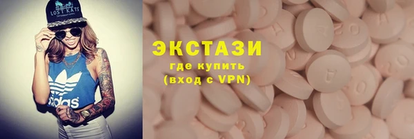 гидра Пересвет