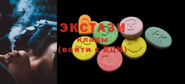 Альфа ПВП Пестово