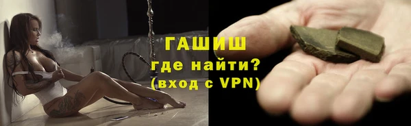 Альфа ПВП Пестово