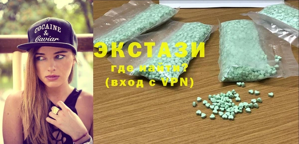 амф Переславль-Залесский