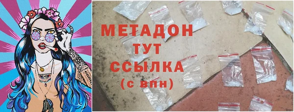 Альфа ПВП Пестово