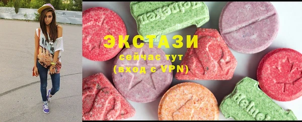 Альфа ПВП Пестово