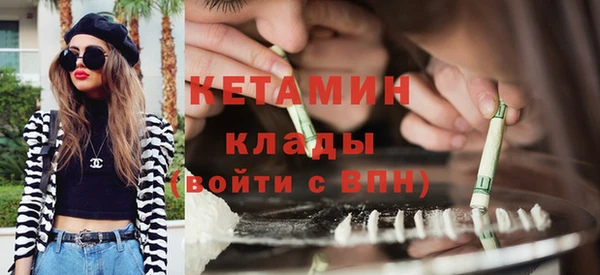 мефедрон Корсаков