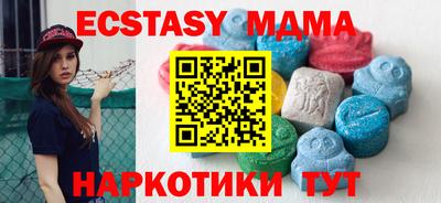 не бодяженный Гатчина