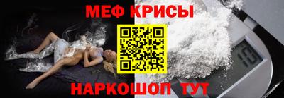 шишки Азнакаево