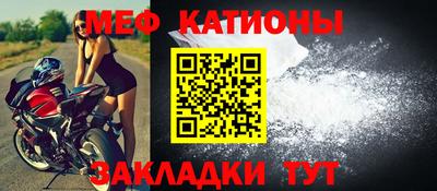 дживик Азнакаево