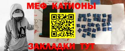 дурь Абинск