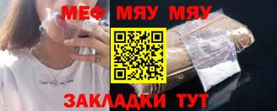шишки Азнакаево