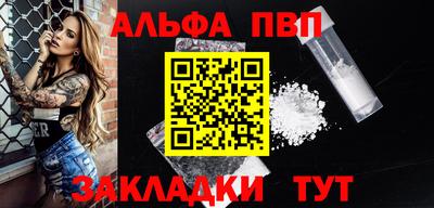 мескалин Гагарин