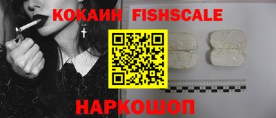 дживик Азнакаево