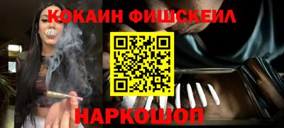 не бодяженный Гатчина