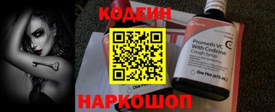 не бодяженный Гатчина