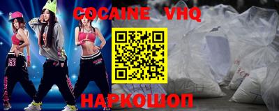 не бодяженный Гатчина