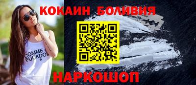 стаф Абакан