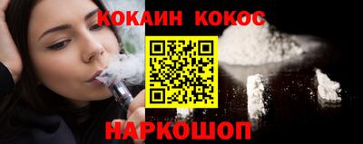 не бодяженный Гатчина
