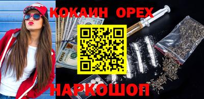 альфа пвп Гай