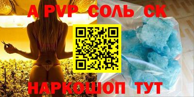 не бодяженный Гатчина