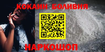 дурь Абинск