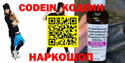 мескалин Гагарин