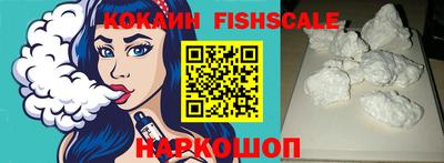 ПСИЛОЦИБИНОВЫЕ ГРИБЫ Абакан