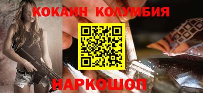 мескалин Гагарин