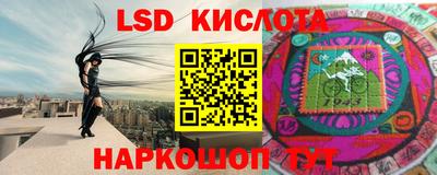 дурь Абинск