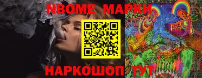 дурь Абинск