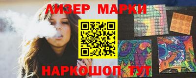 дурь Абинск