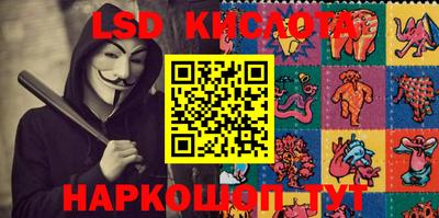 шишки Азнакаево