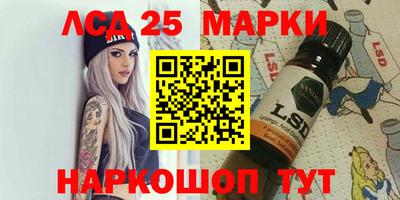 стаф Абакан