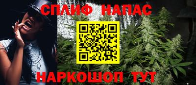 дживик Азнакаево