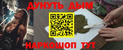 твердый Апшеронск